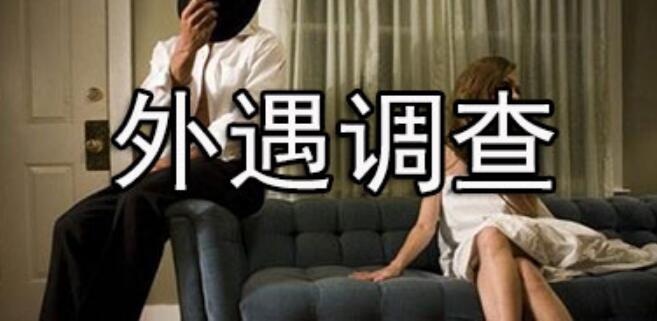 dongtai